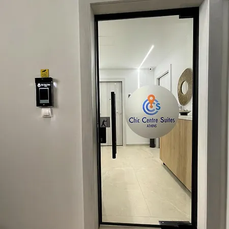 Chic Centre